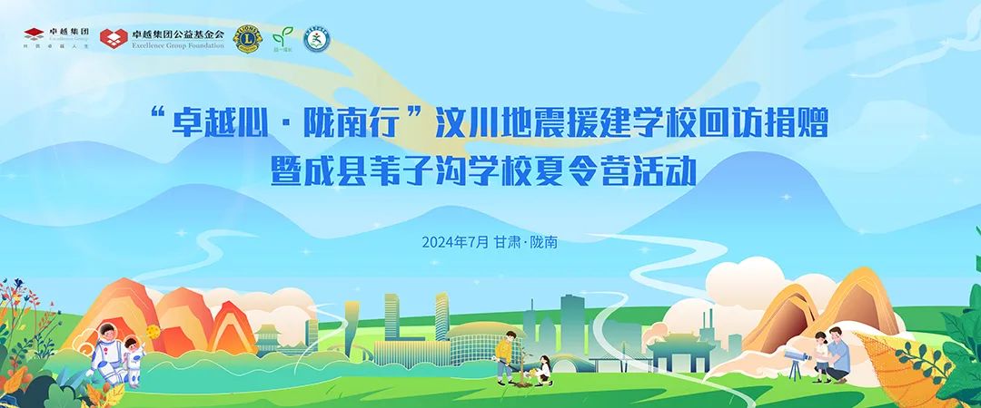 202408281119198359112