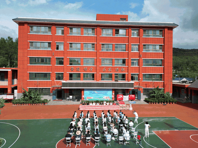 202408281119202265340