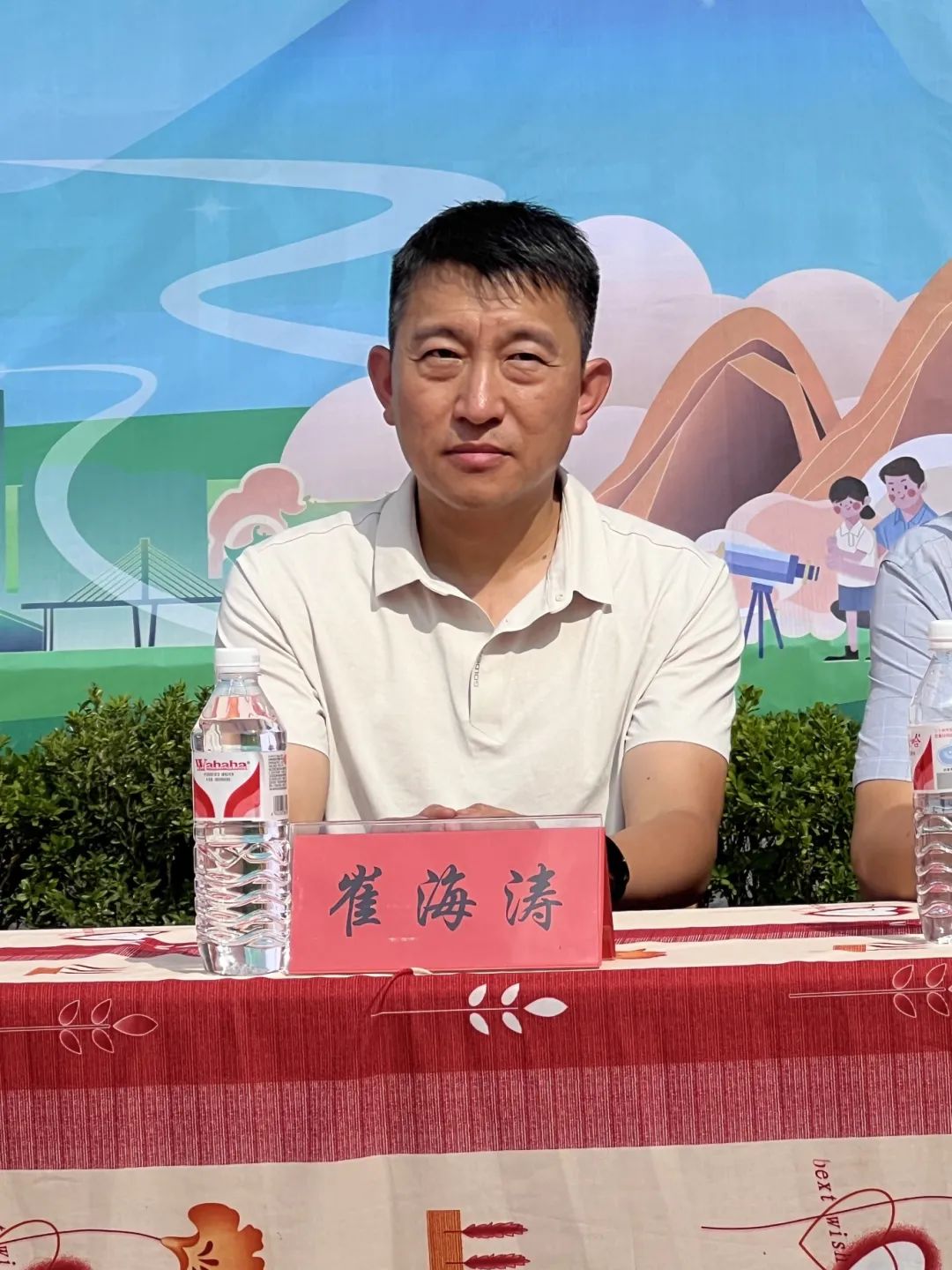 202408281119224921839