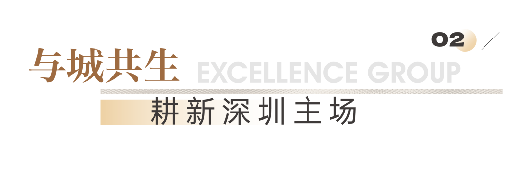 202408281122160566762