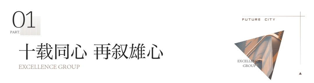 202408281130087464061