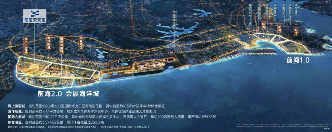 202408281130094964118