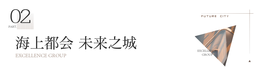 202408281130110432897