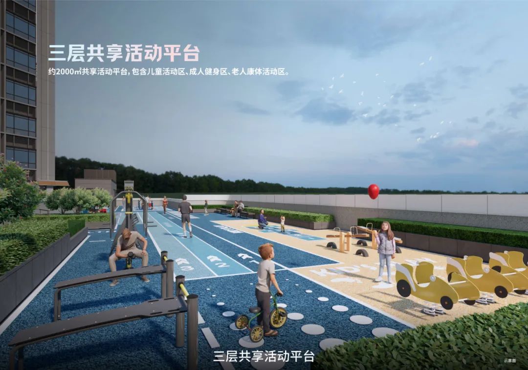 202408281130133089182