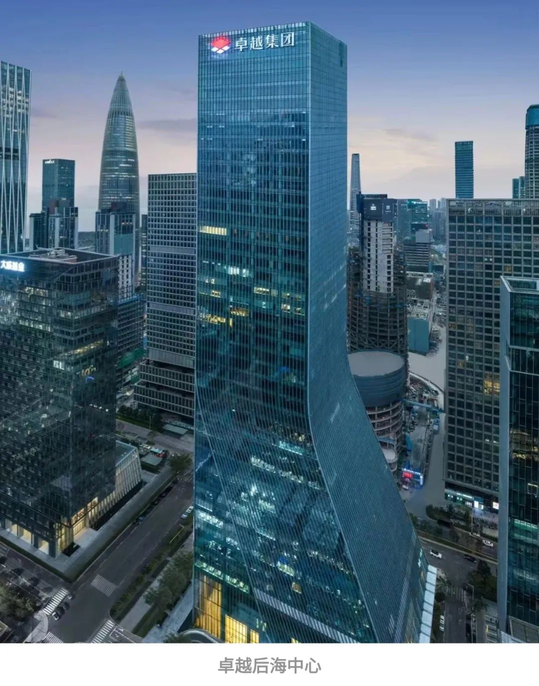 202408281426494908338