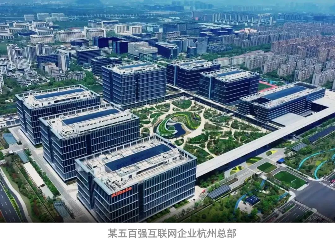 202408281426555376702