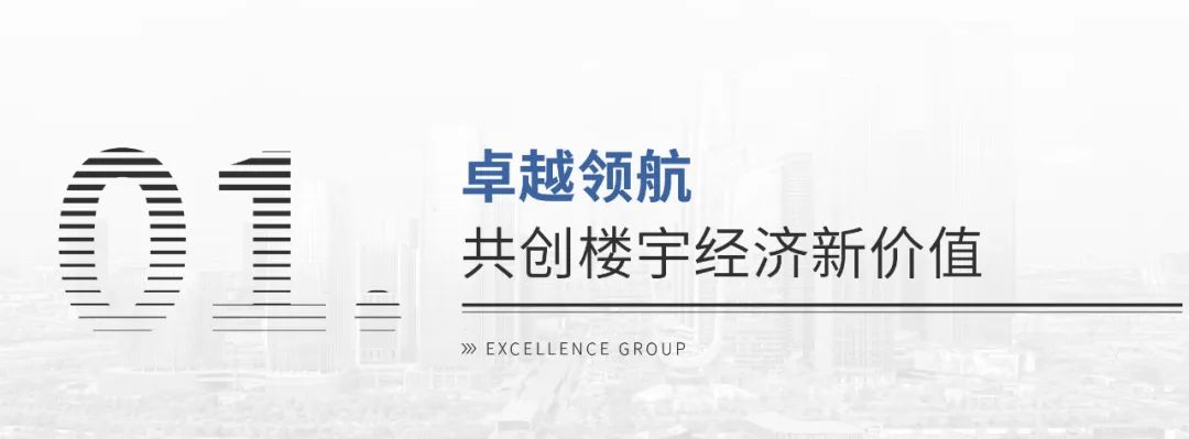 202409201200219145267