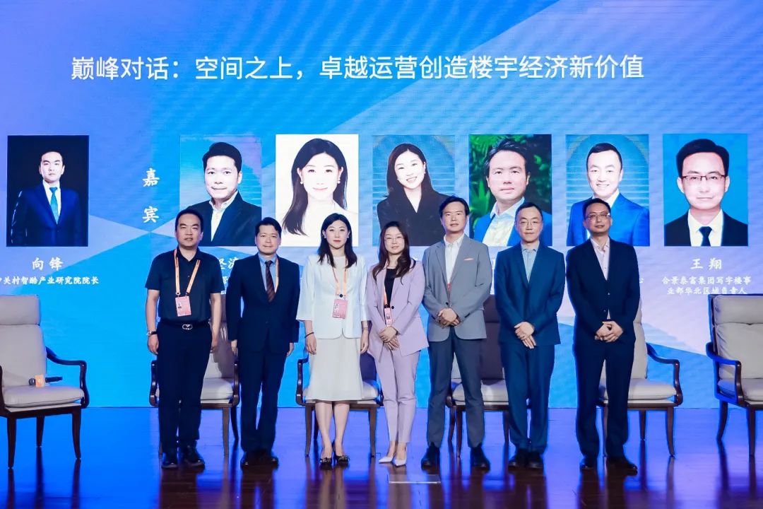 202409201200237426533