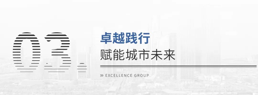 202409201200273989215