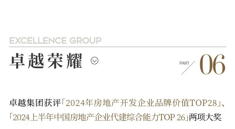 202410171532312781626