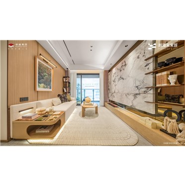 s-372-373-202410211707283712697