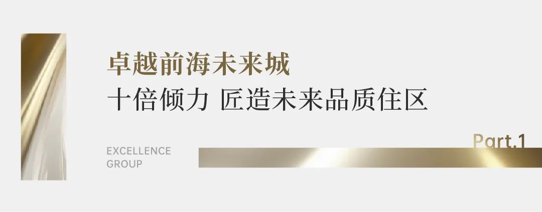 202412171056503967581