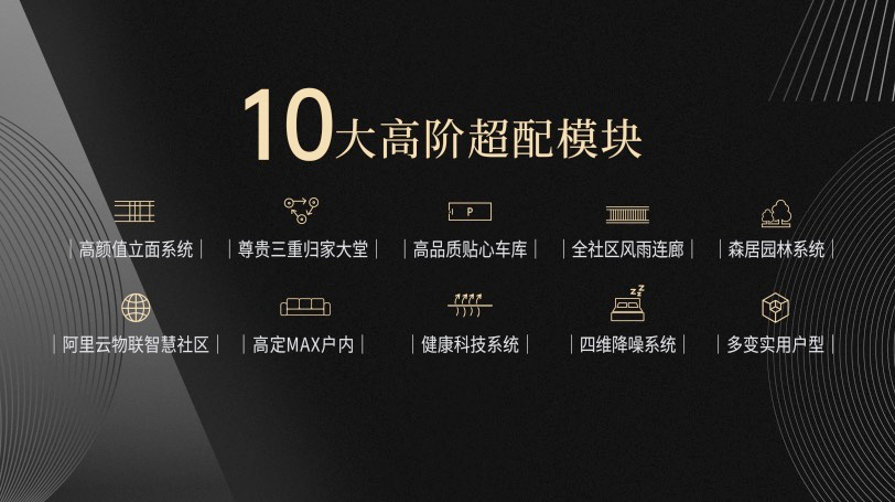 202412171056563186565