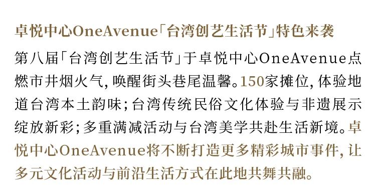 202412171100124286306