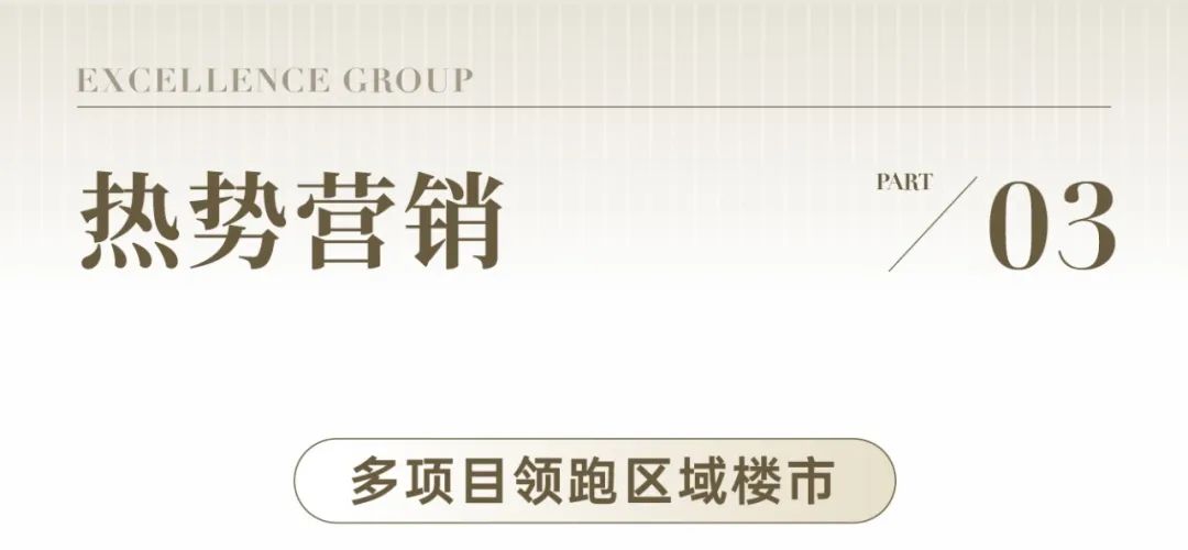 202501232226424372258