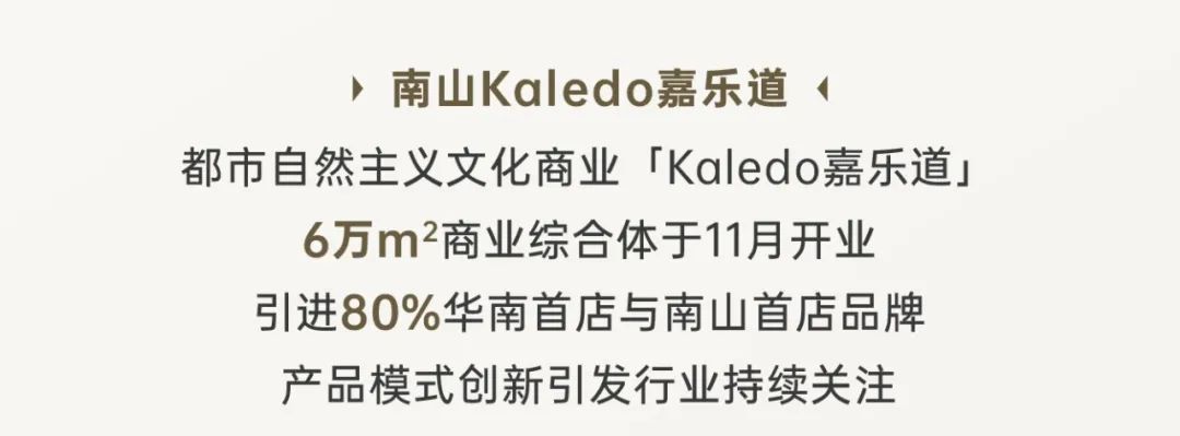 202501232226452184876