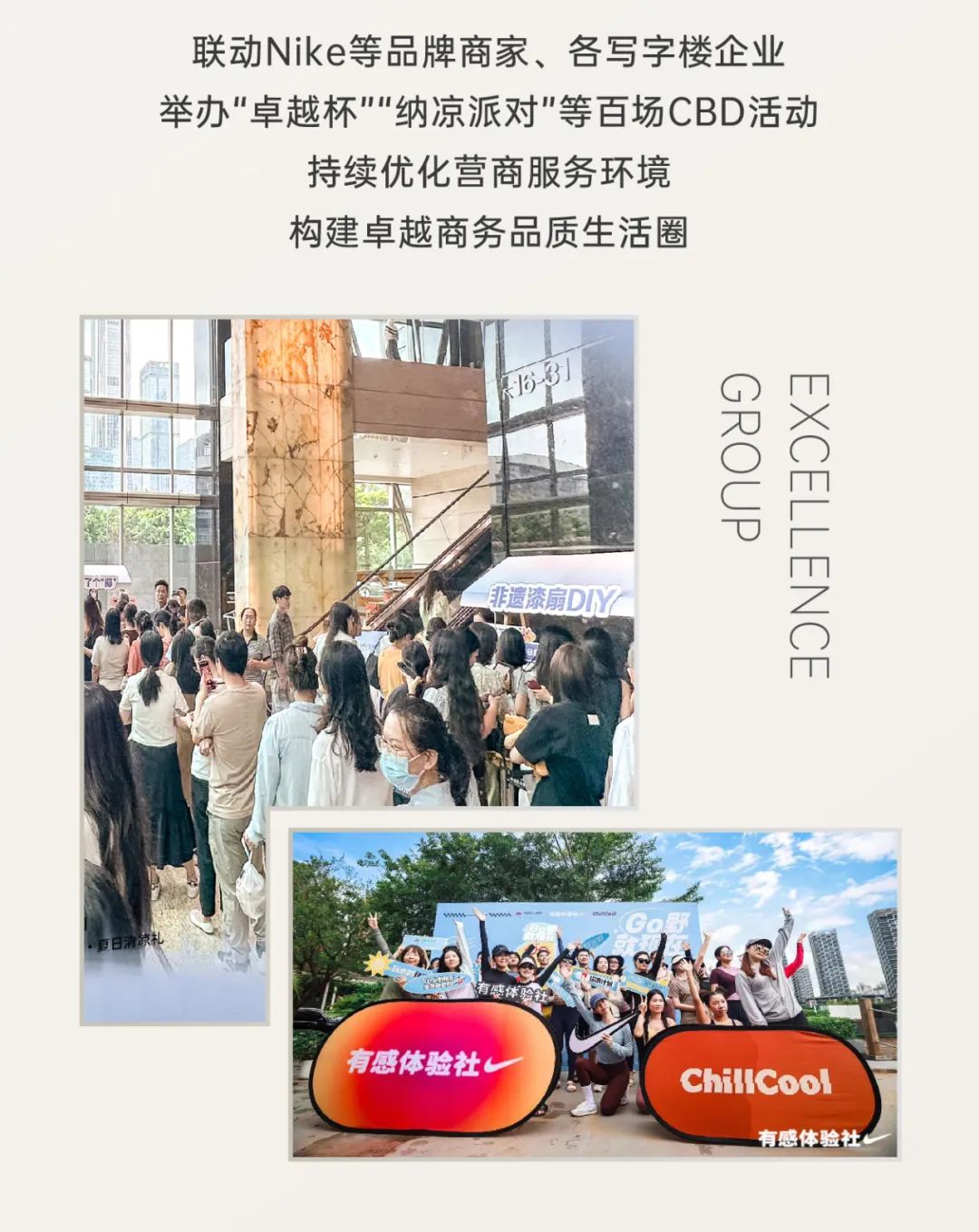 202501232226465934832