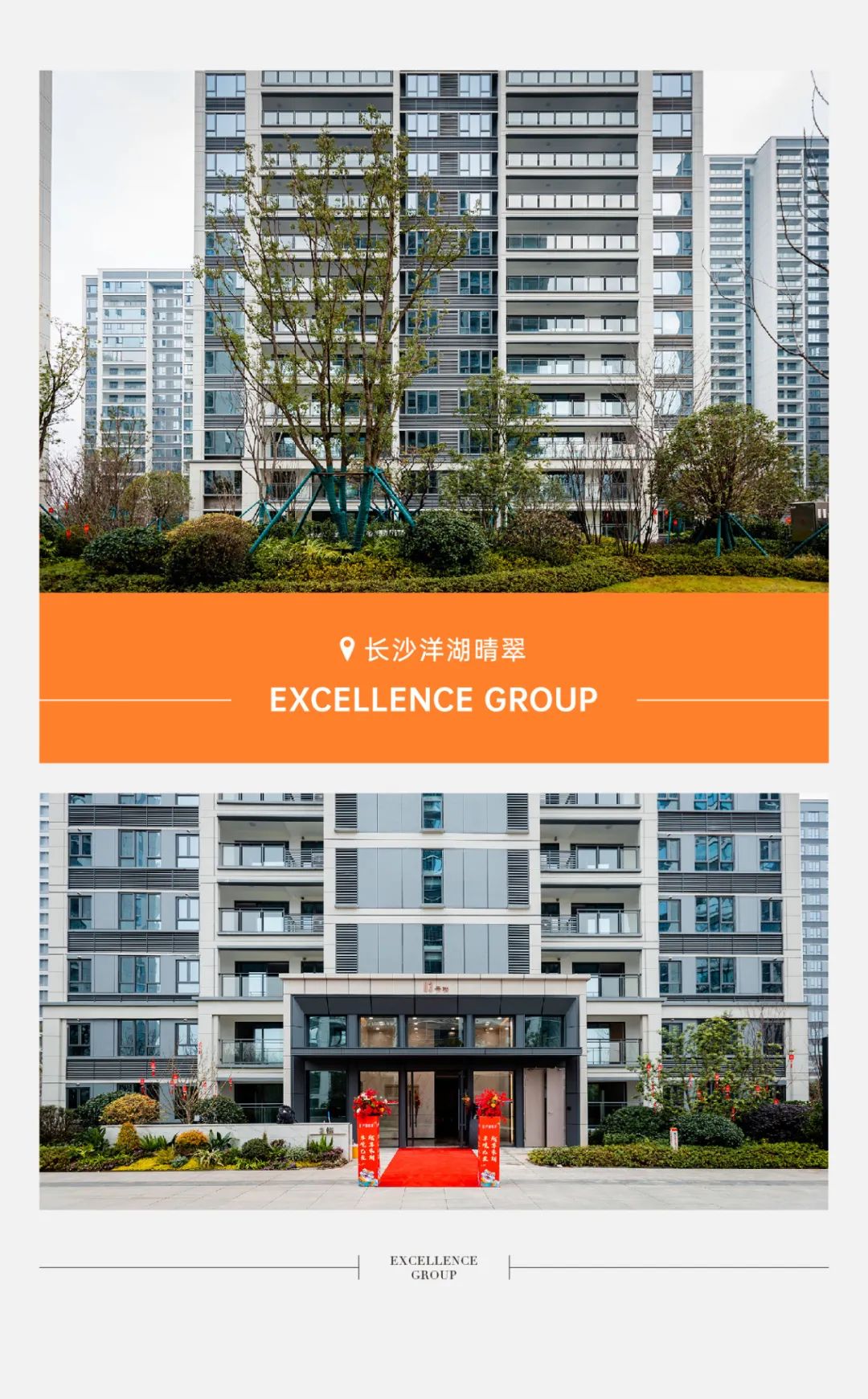 202501232229161719192