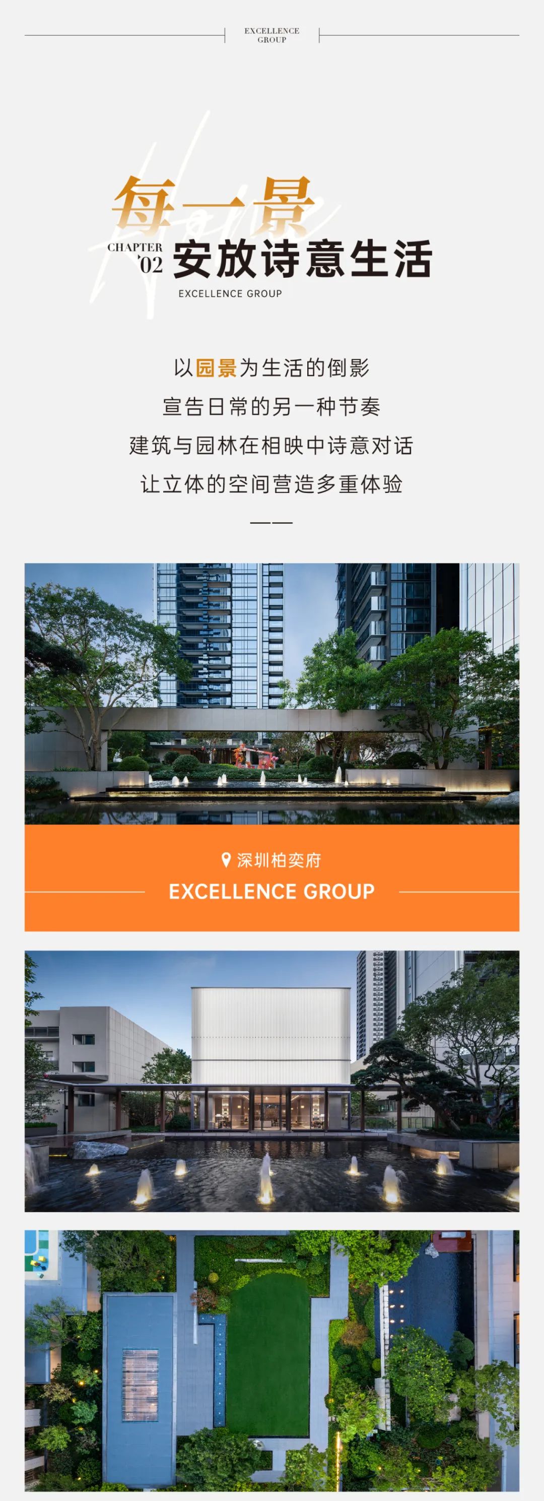 202501232229174531715