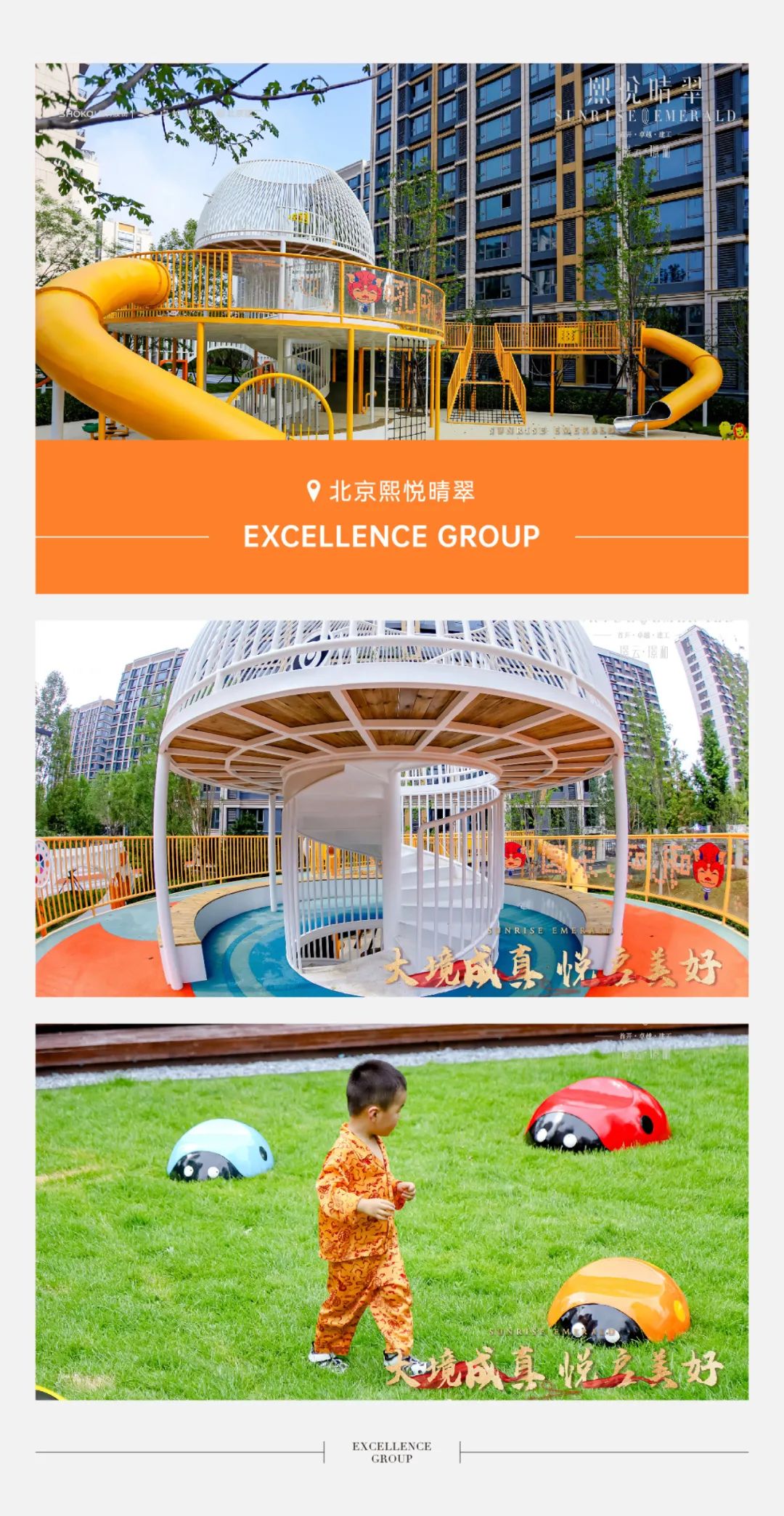 202501232229262969286