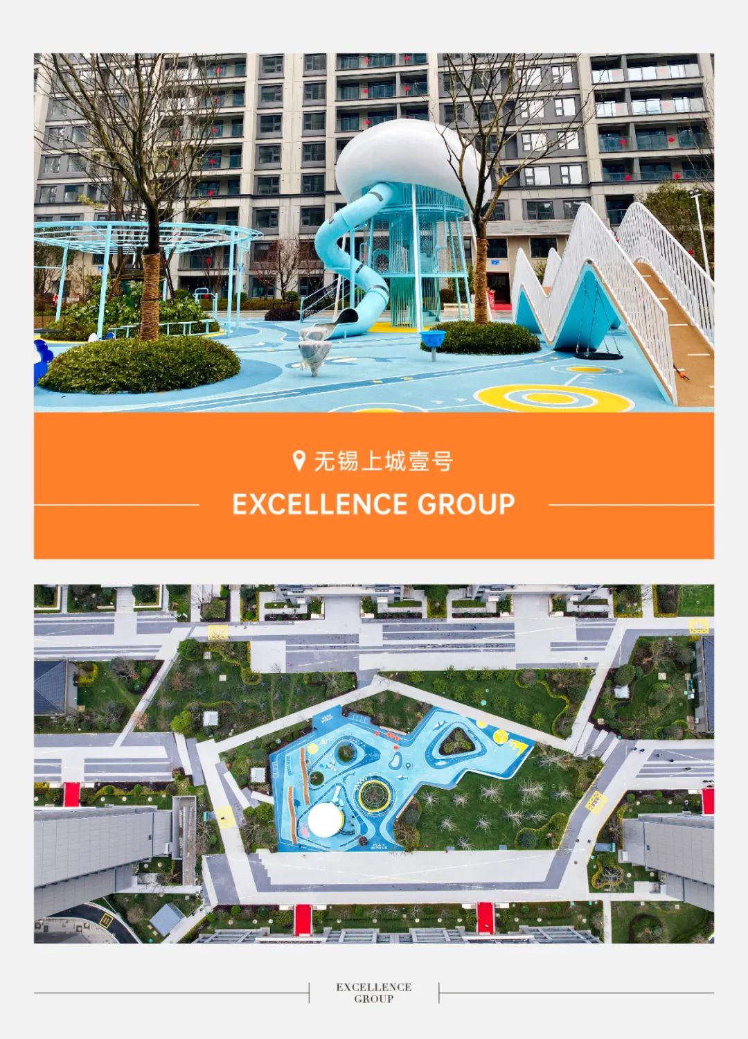 202501232229281719417