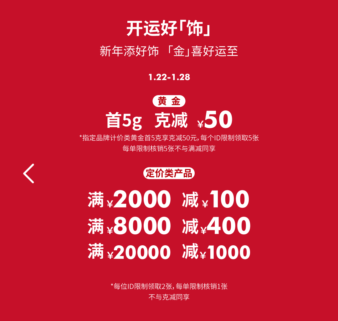 202502141522091265082