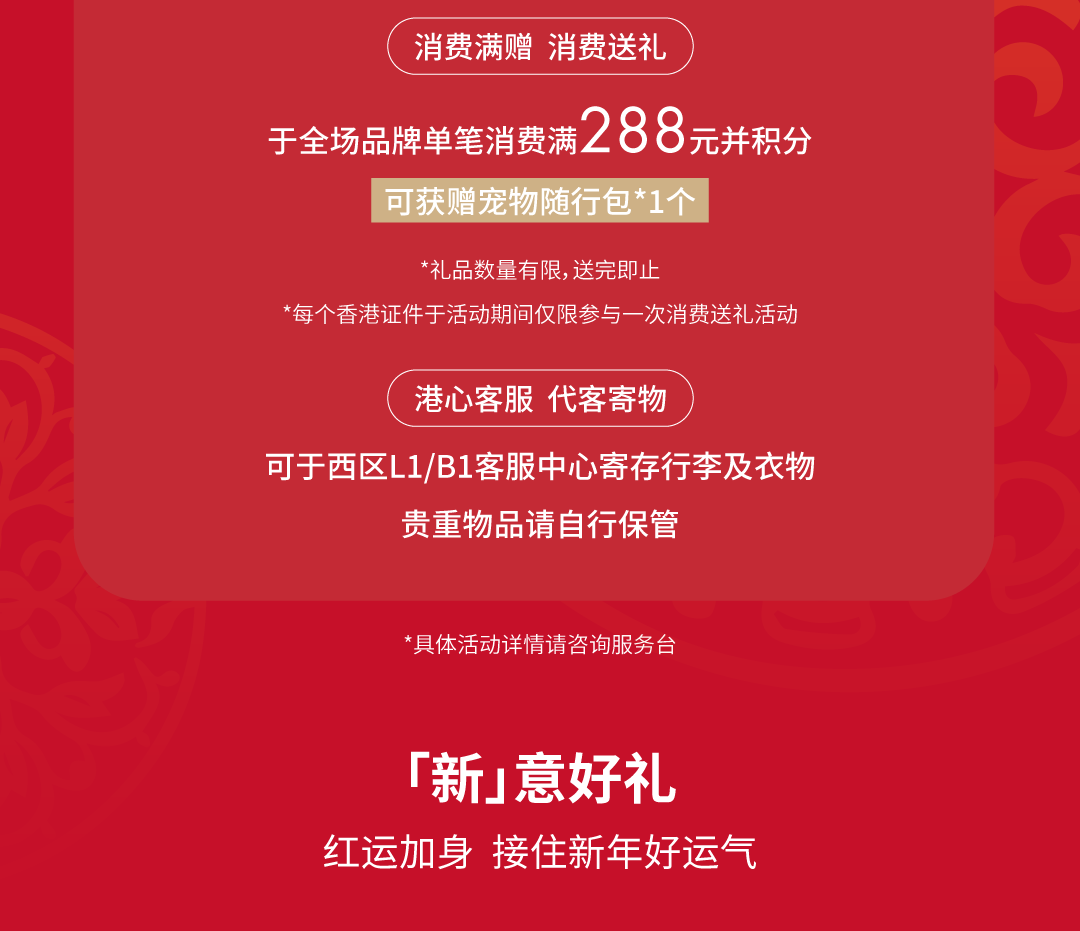 202502141522117827504