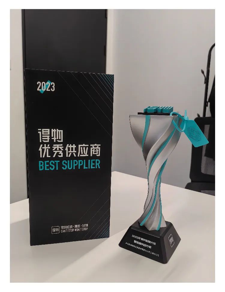 202503171057062914911