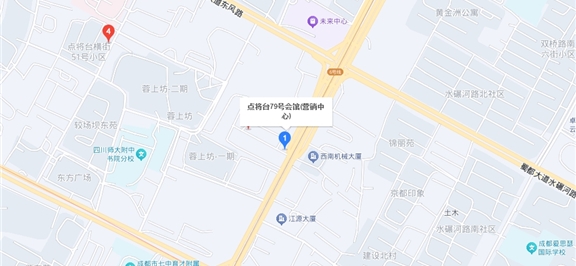 s-576-266-202503261735010273320