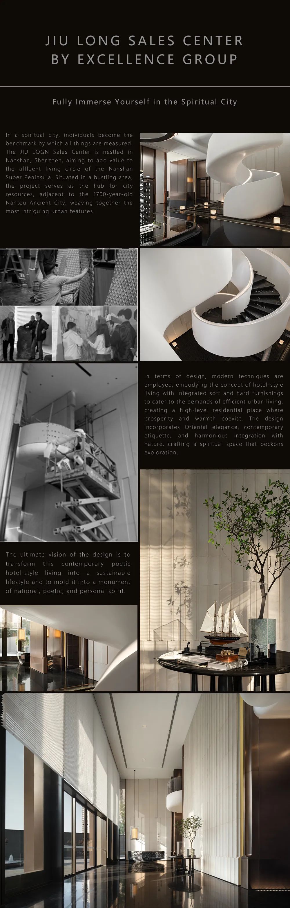 202504231046503592562