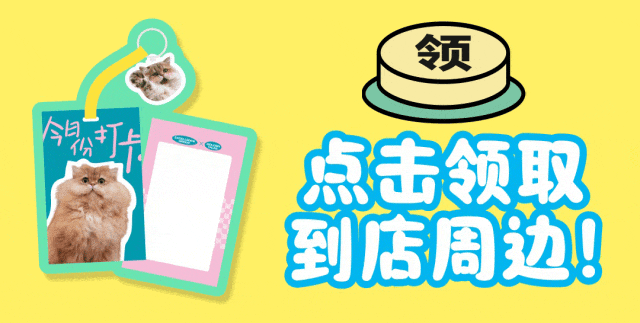 202506111028305551179