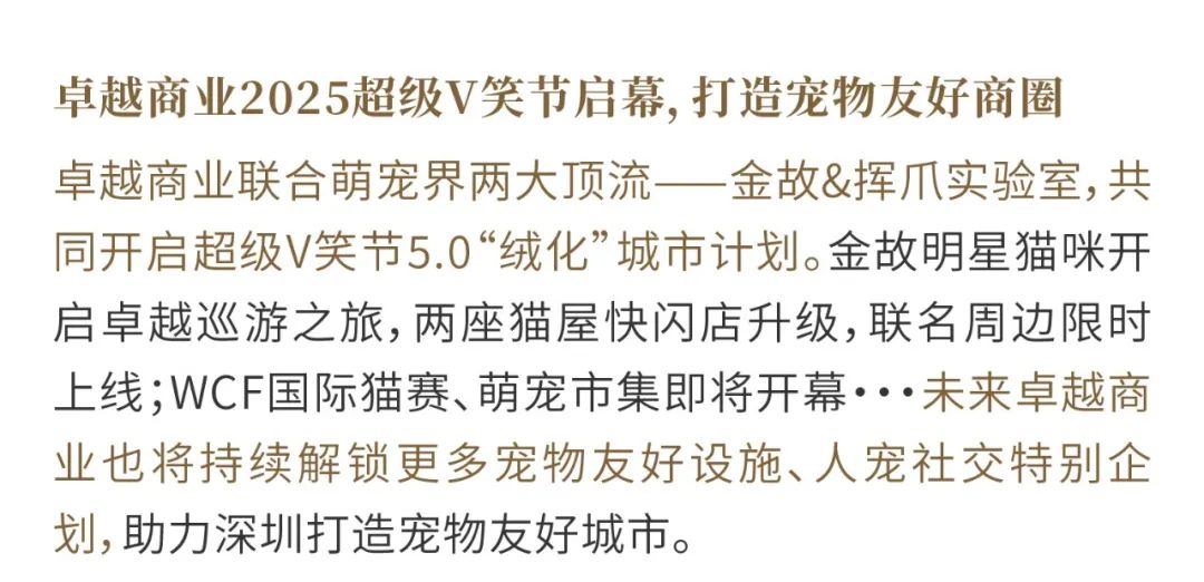 202506111029599613087