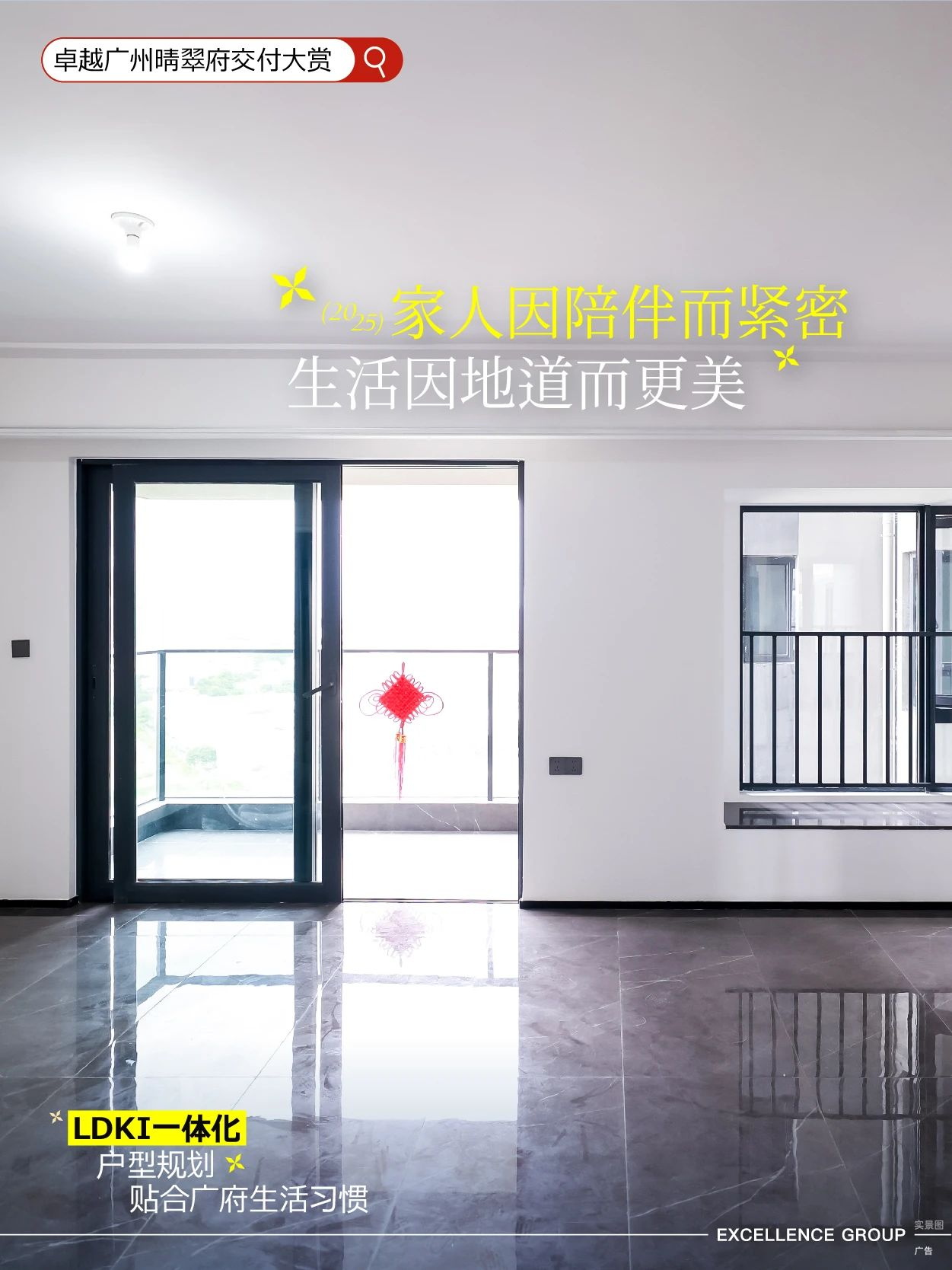 0 (12)_看图王.jpg