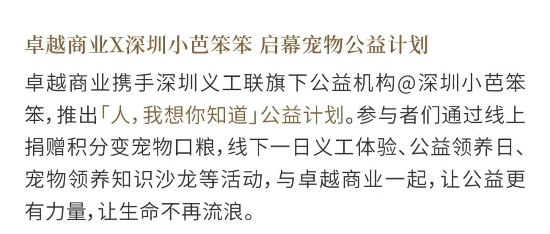 202507281735310110416