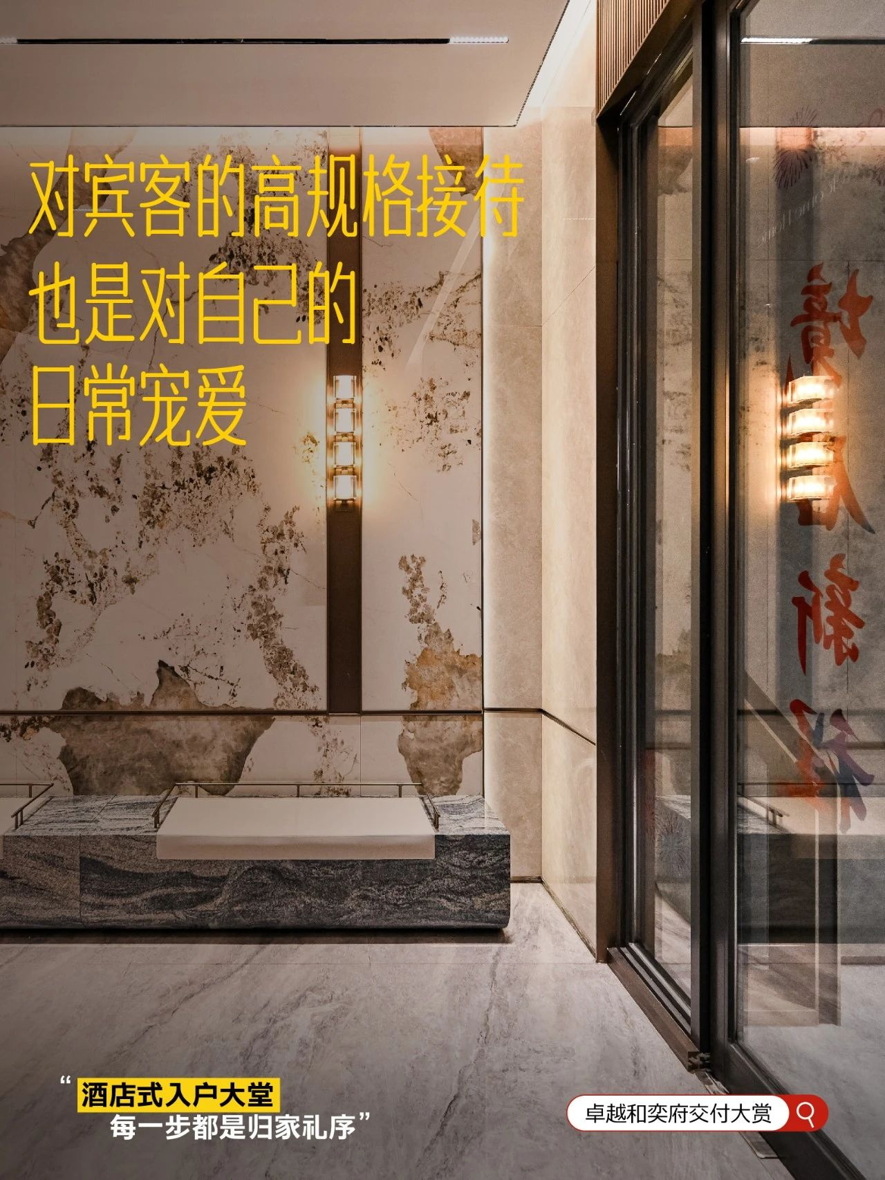 0 (10)_看图王.jpg