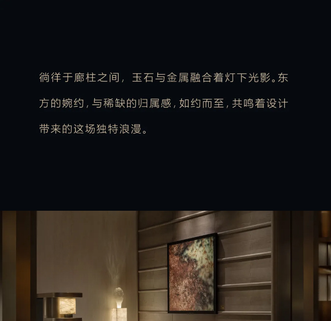 九州ku酷游缦悦：都会中轴，，，，时空的诗学_01.jpg