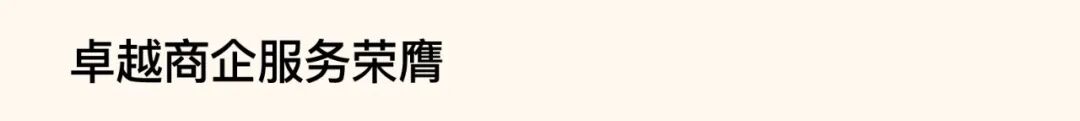 202604021838244754788 202604021838244754788
