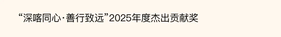 202604021838246635042 202604021838246635042